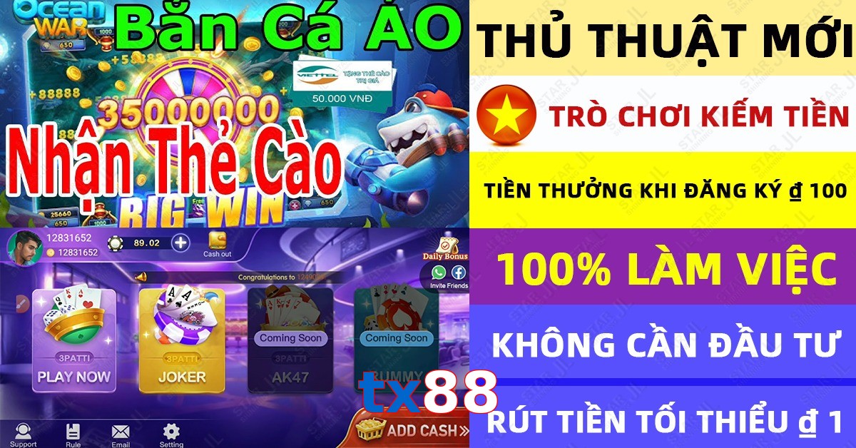 tx88
